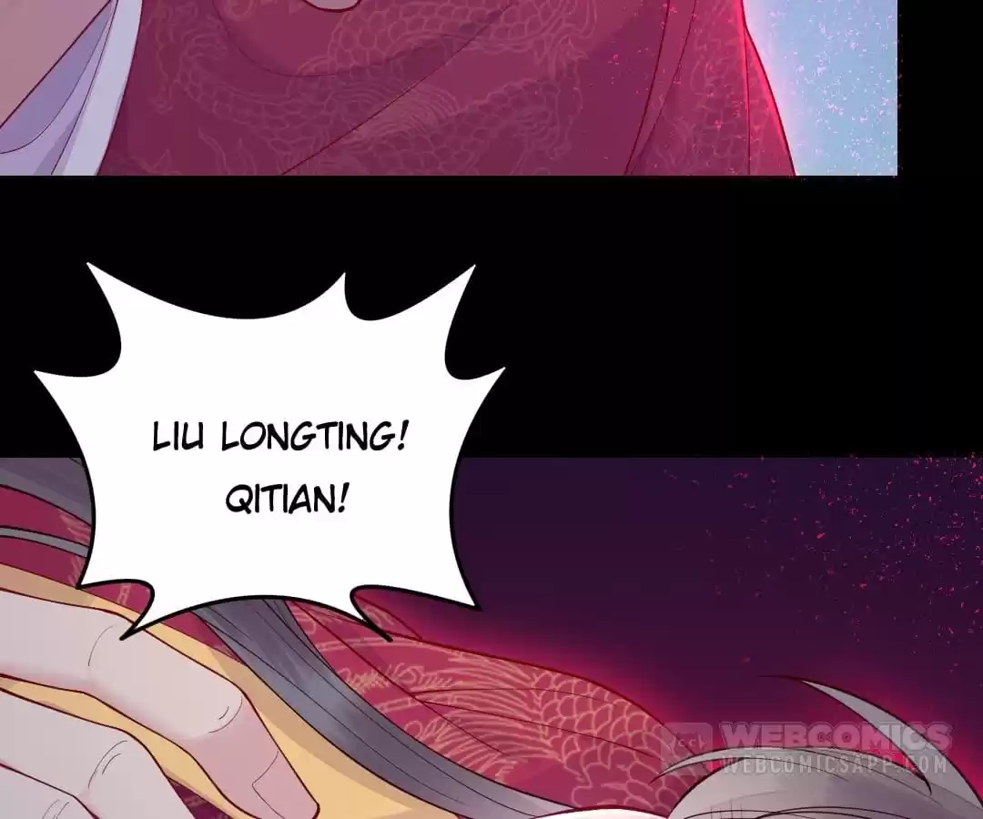 Read Impregnated by a snake chapter 55 image 44 on Lezhin
