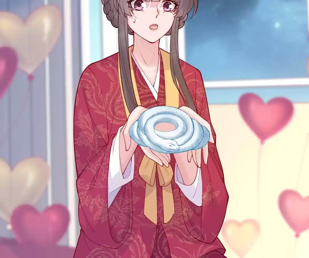 Read Impregnated by a snake chapter 55 image 84 on Lezhin