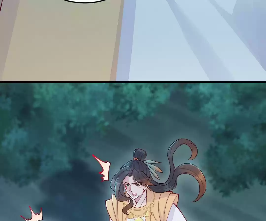 Read Impregnated by a snake chapter 56 image 64 on Lezhin