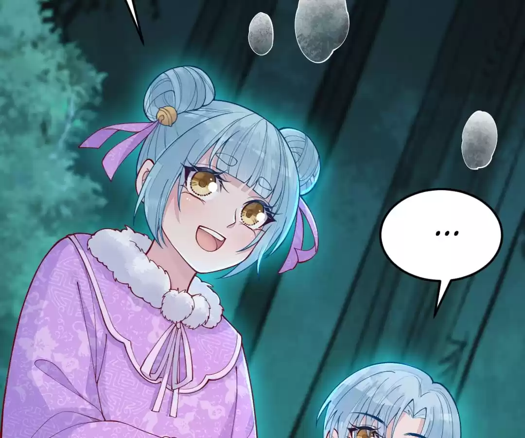 Read Impregnated by a snake chapter 56 image 67 on Lezhin