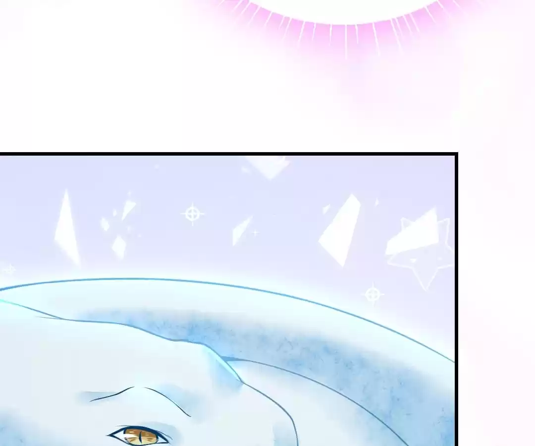Read Impregnated by a snake chapter 56 image 86 on Lezhin