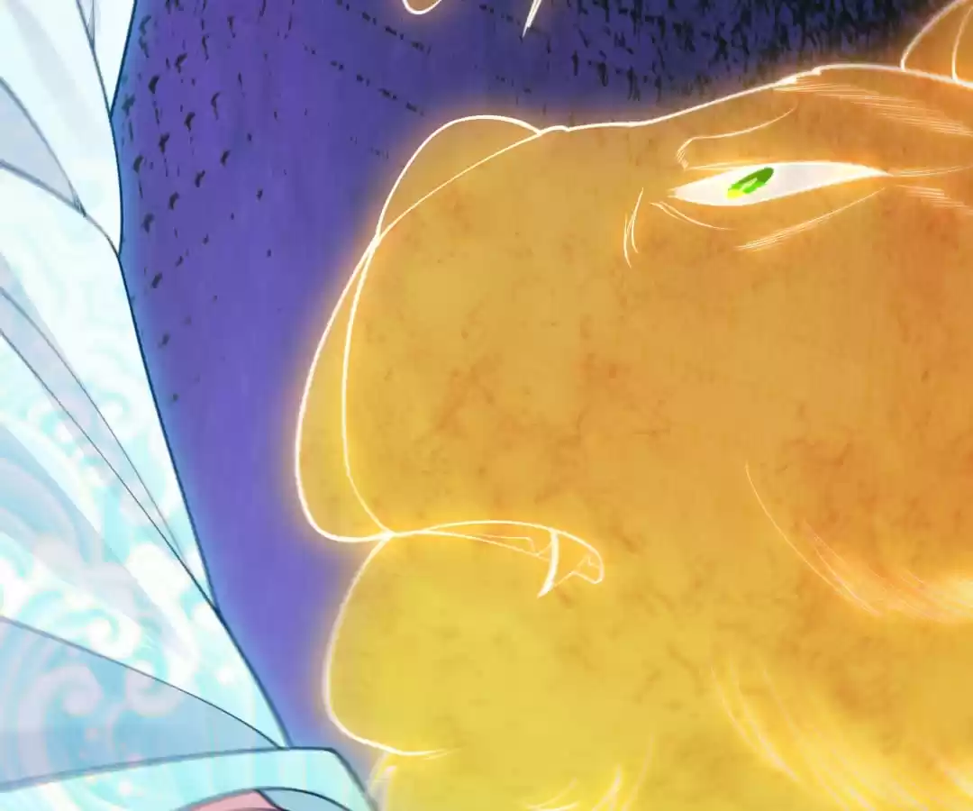 Read Impregnated by a snake chapter 57 image 111 on Lezhin