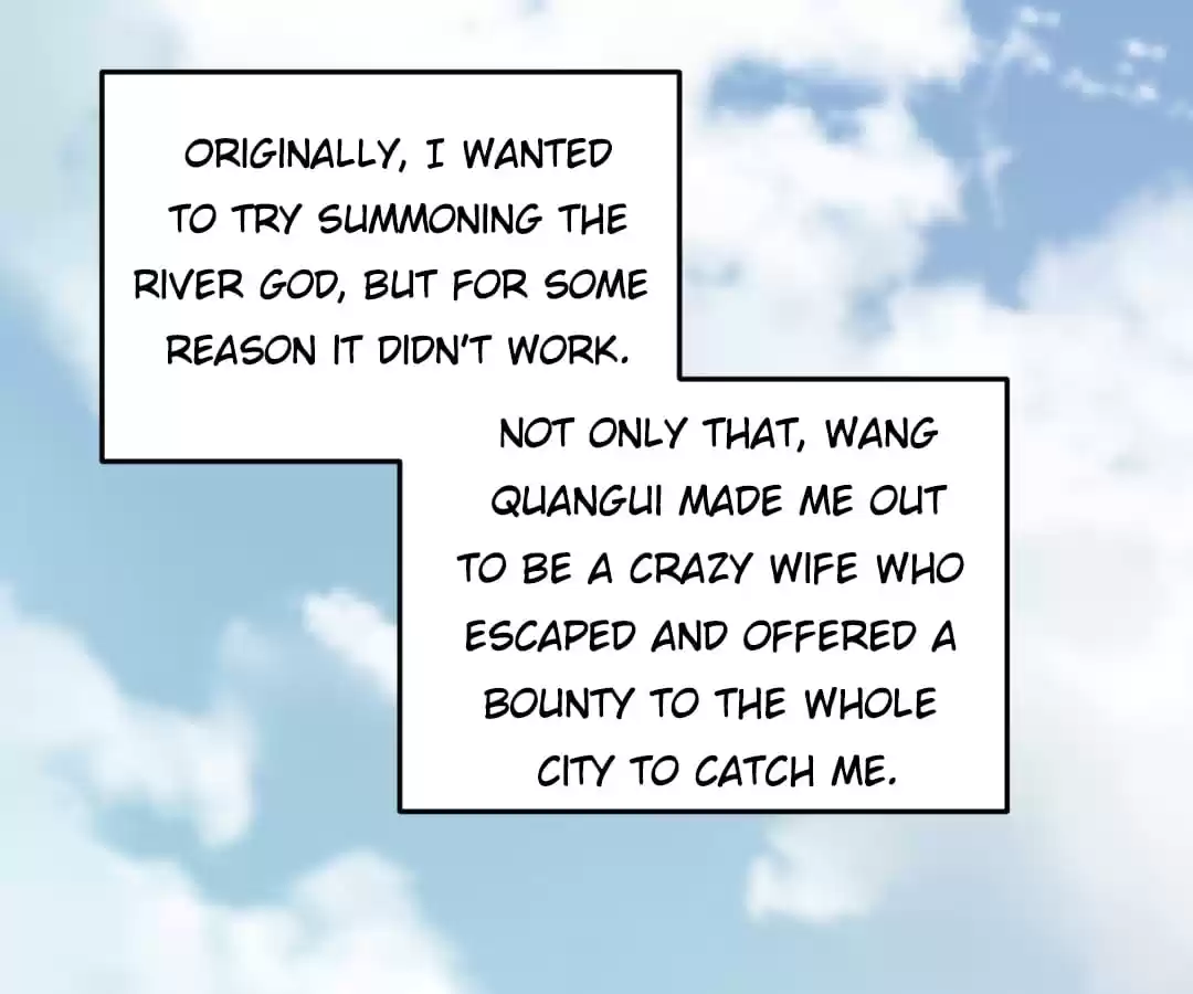 Read Impregnated by a snake chapter 57 image 2 on Lezhin
