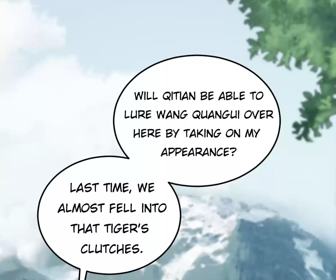 Read Impregnated by a snake chapter 57 image 25 on Lezhin
