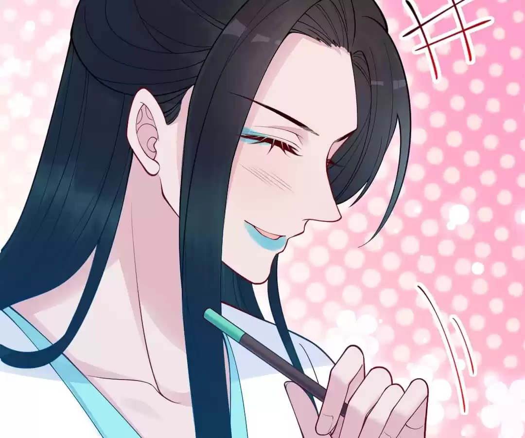 Read Impregnated by a snake chapter 57 image 34 on Lezhin