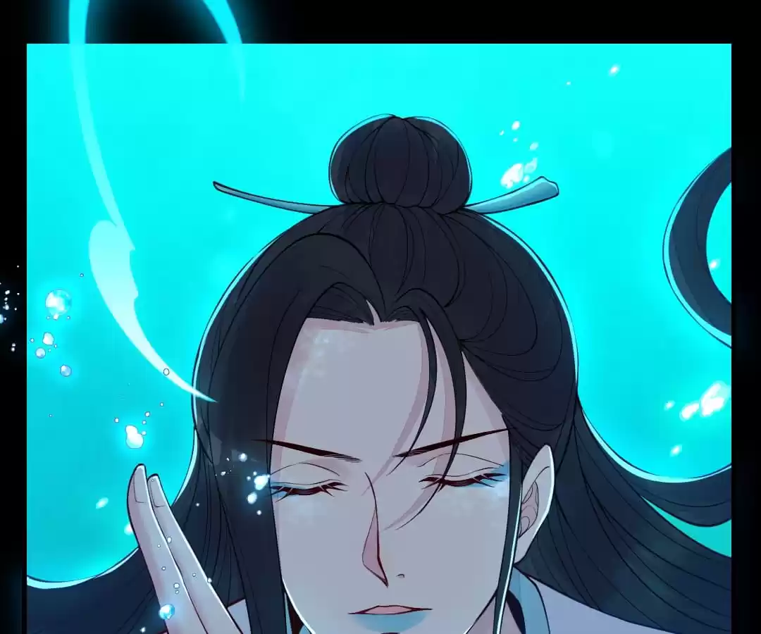 Read Impregnated by a snake chapter 57 image 47 on Lezhin