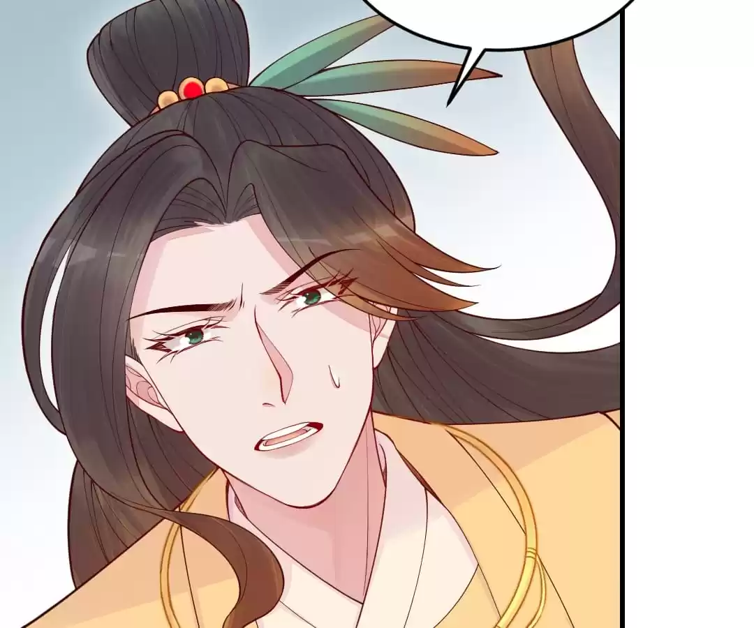 Read Impregnated by a snake chapter 58 image 101 on Lezhin