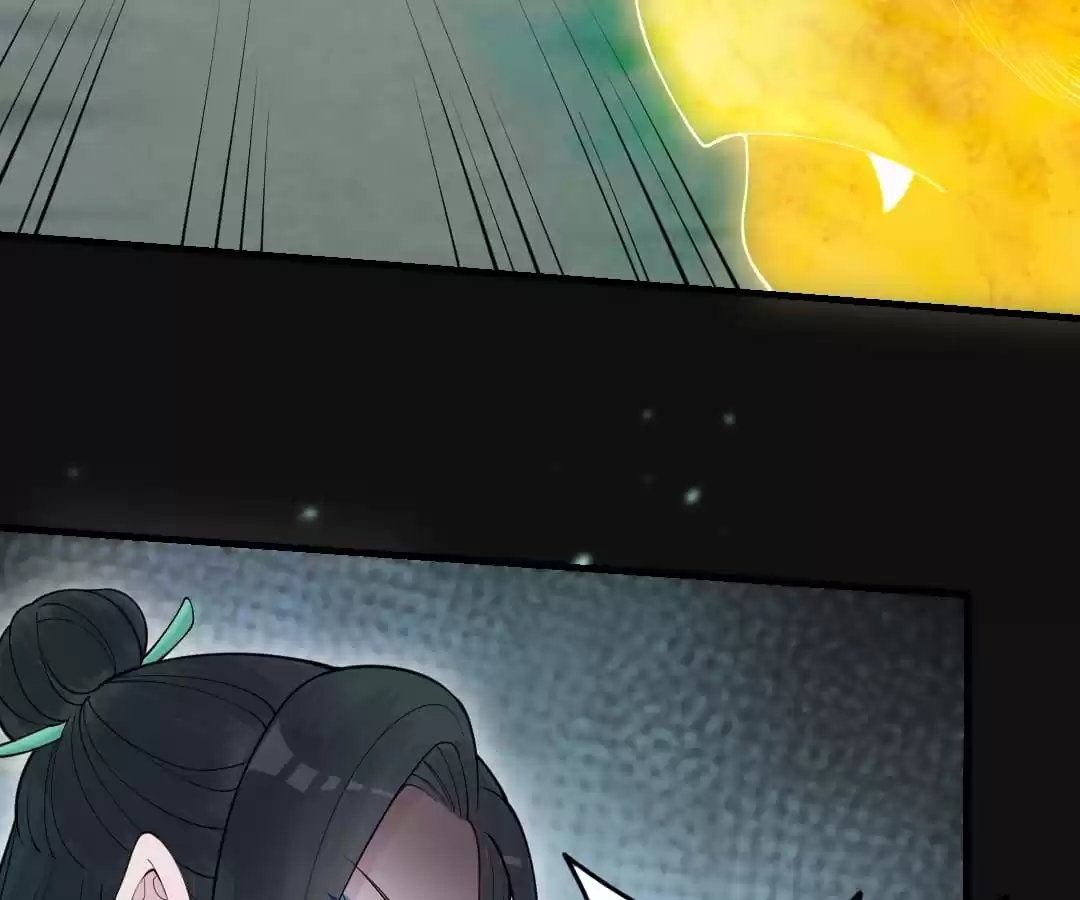 Read Impregnated by a snake chapter 58 image 12 on Lezhin