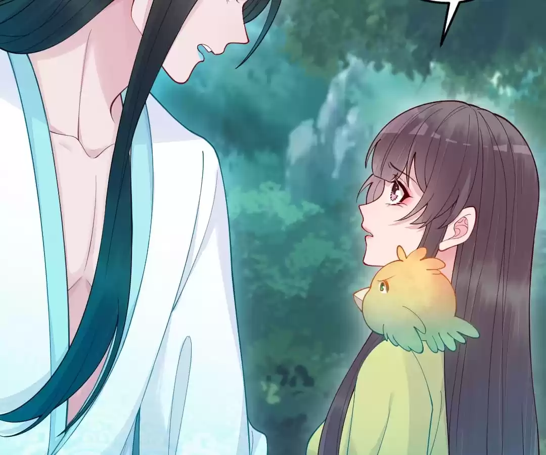 Read Impregnated by a snake chapter 58 image 24 on Lezhin