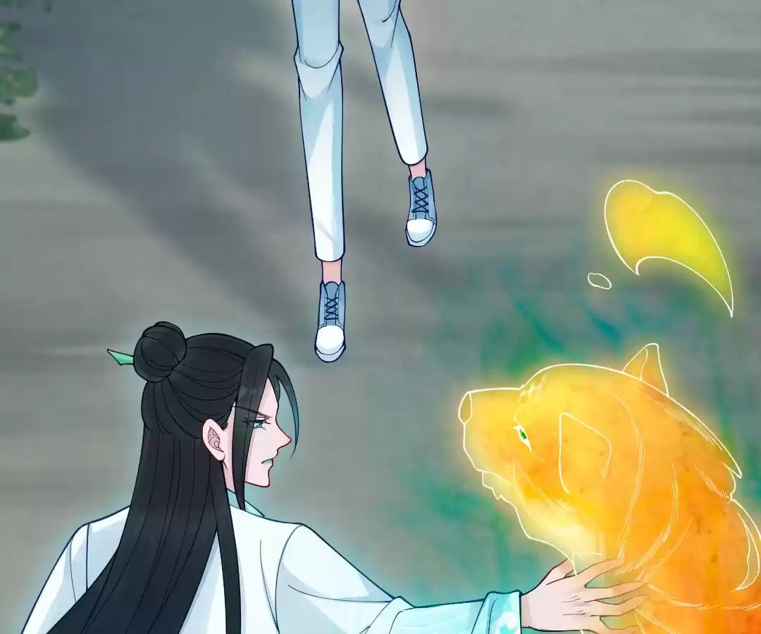 Read Impregnated by a snake chapter 58 image 3 on Lezhin
