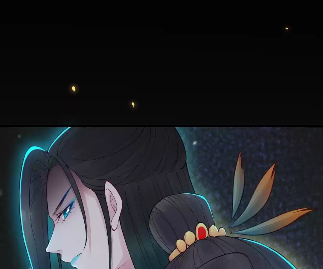 Read Impregnated by a snake chapter 58 image 32 on Lezhin