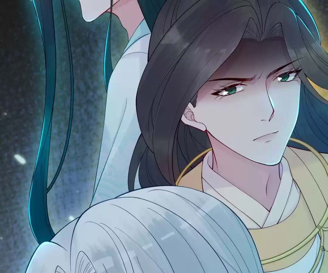 Read Impregnated by a snake chapter 58 image 33 on Lezhin