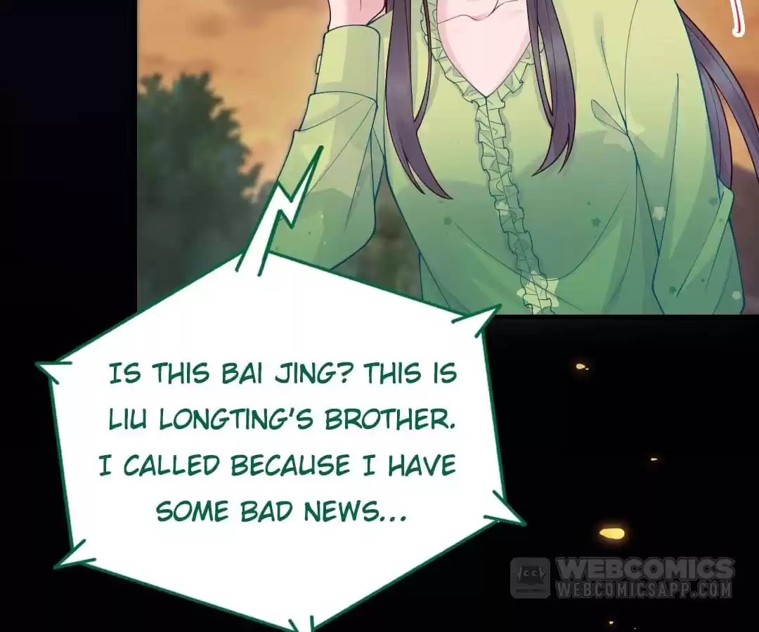 Read Impregnated by a snake chapter 58 image 82 on Lezhin
