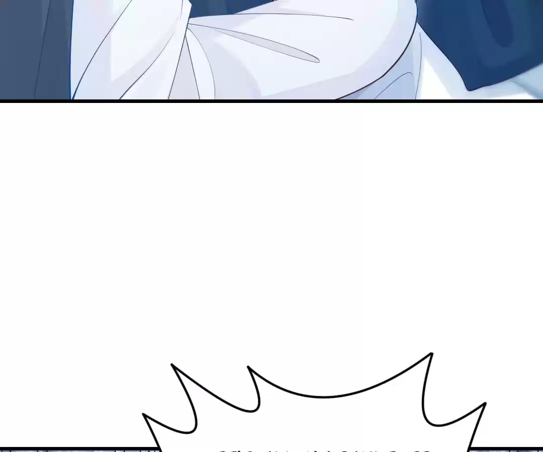 Read Impregnated by a snake chapter 59 image 39 on Lezhin