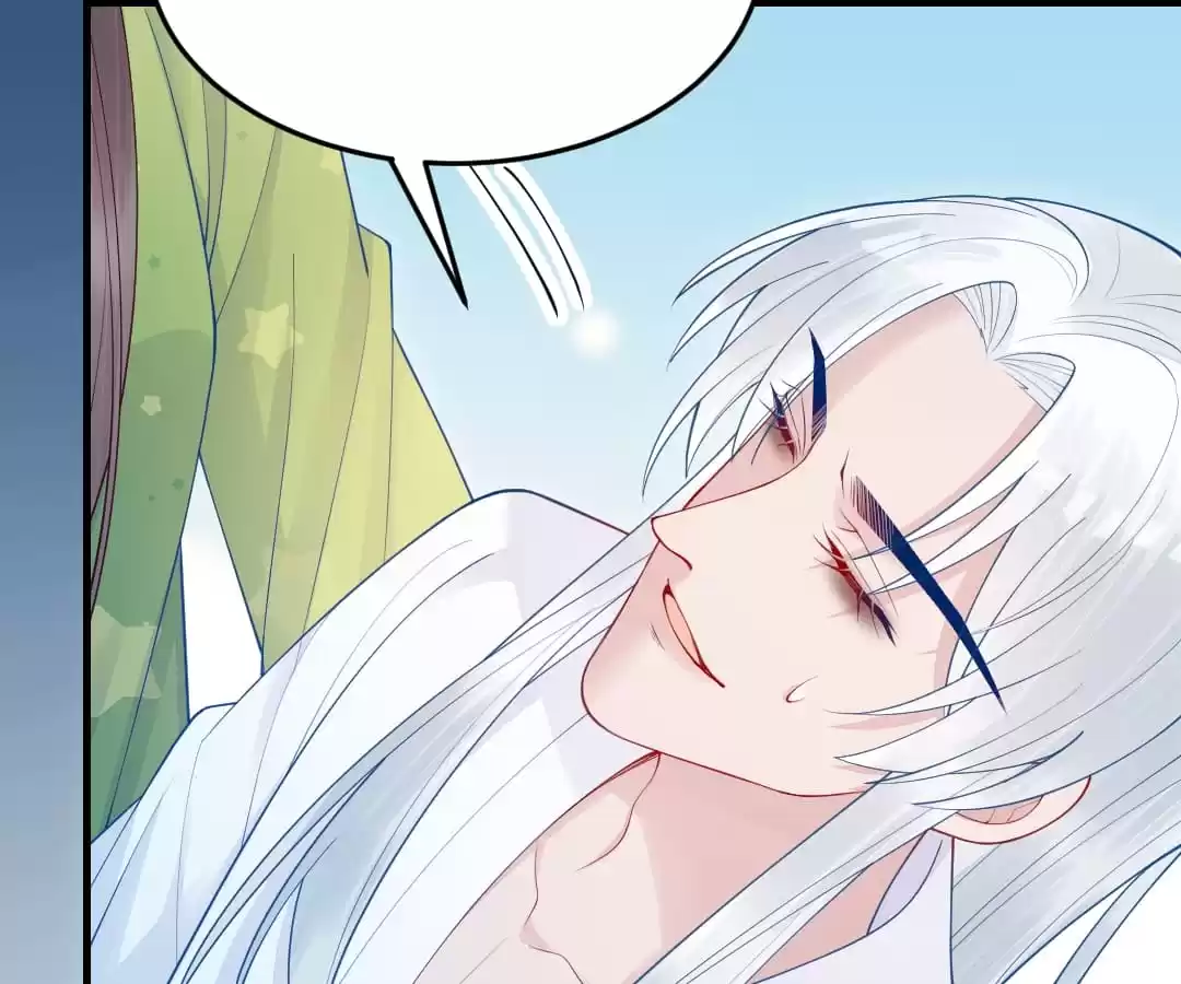 Read Impregnated by a snake chapter 59 image 47 on Lezhin