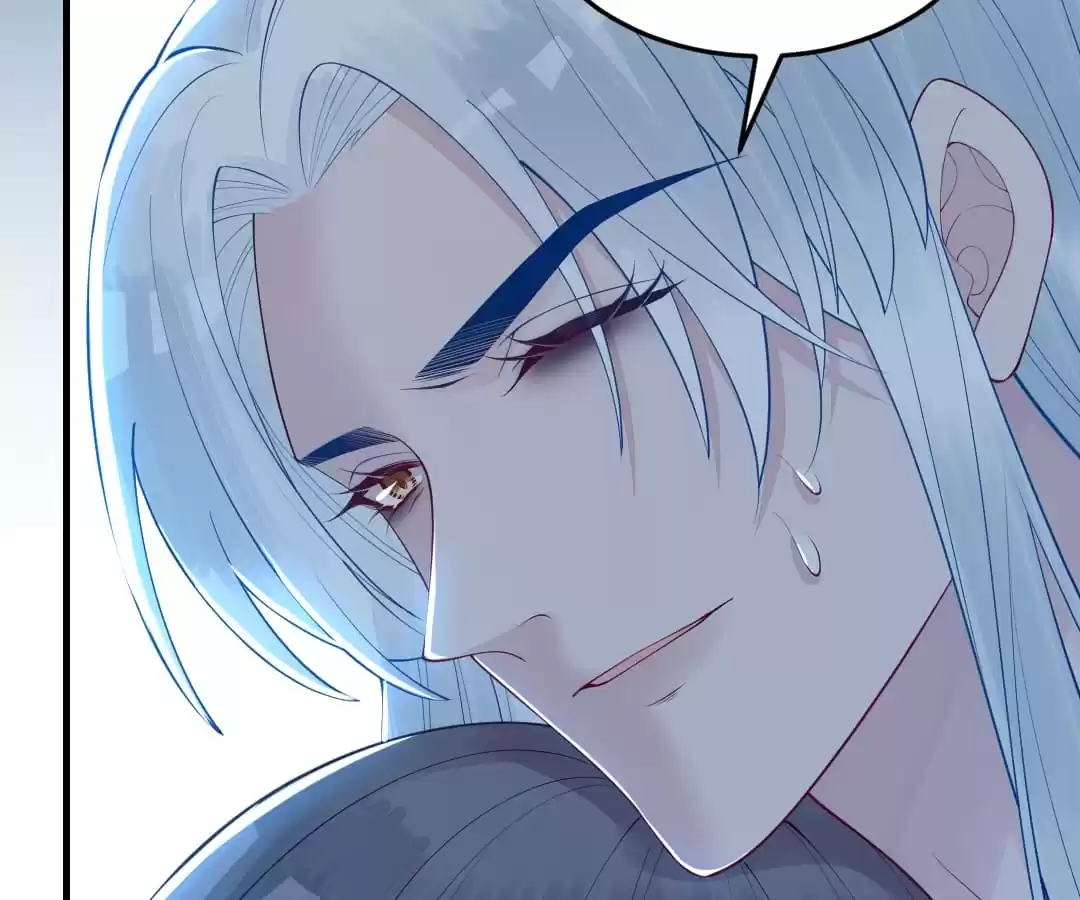 Read Impregnated by a snake chapter 59 image 53 on Lezhin