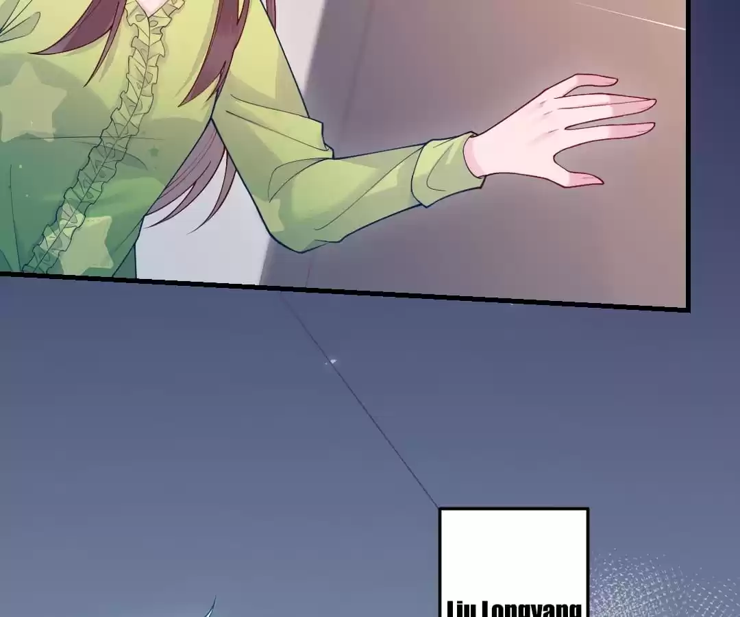 Read Impregnated by a snake chapter 59 image 6 on Lezhin