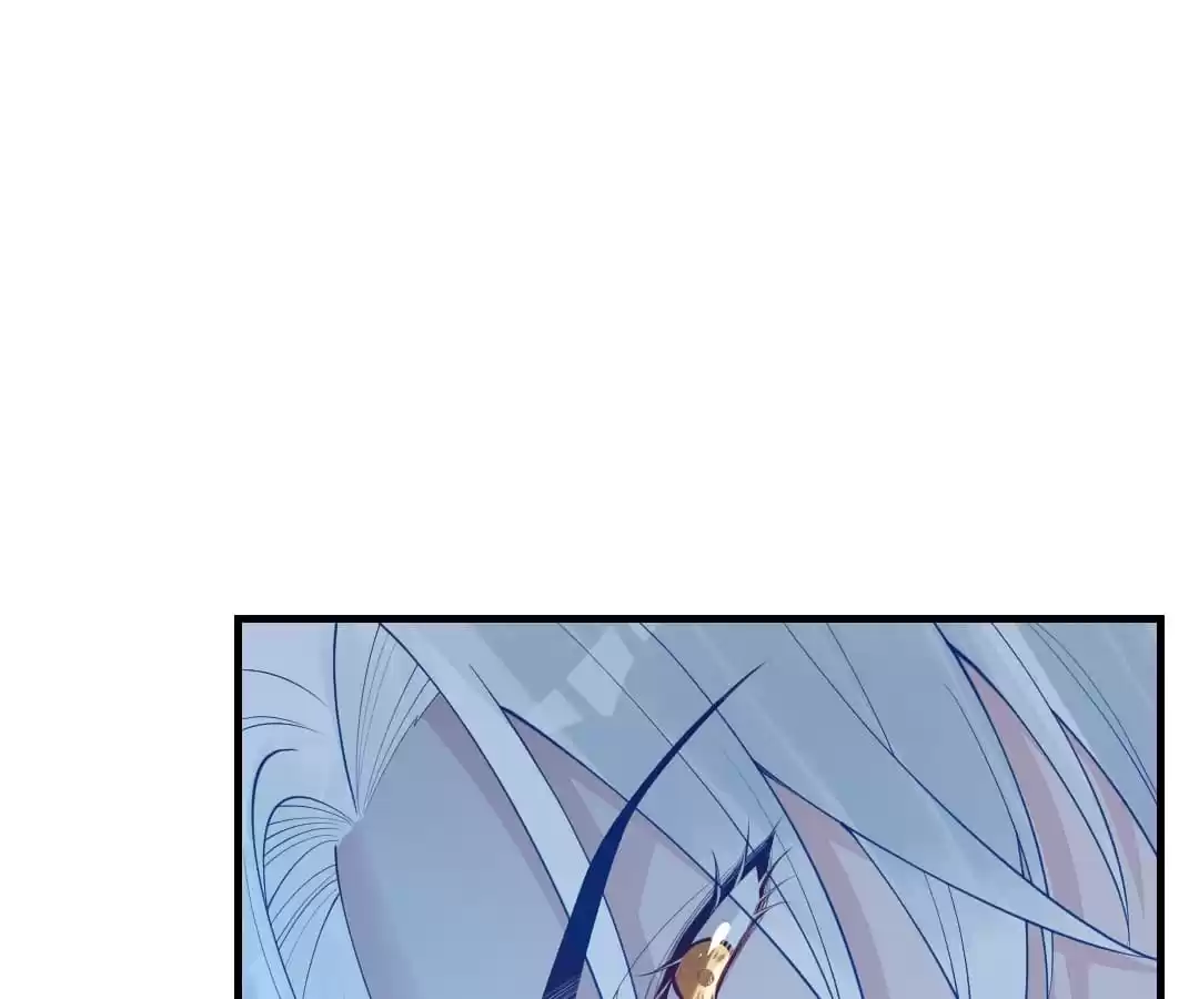 Read Impregnated by a snake chapter 59 image 61 on Lezhin