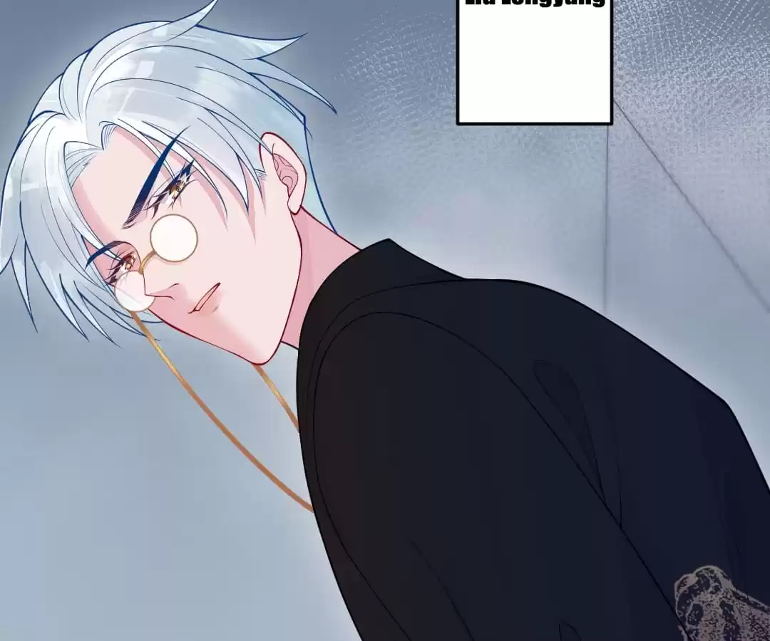 Read Impregnated by a snake chapter 59 image 7 on Lezhin