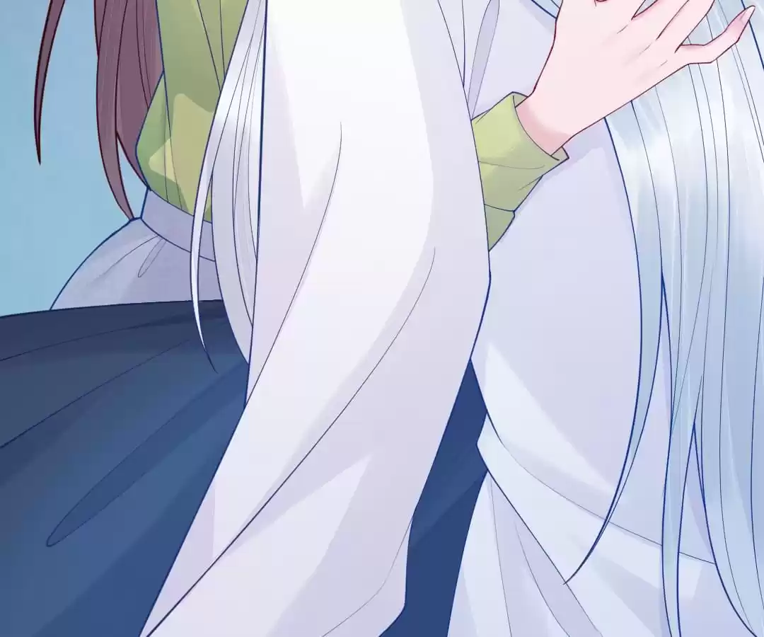 Read Impregnated by a snake chapter 59 image 71 on Lezhin
