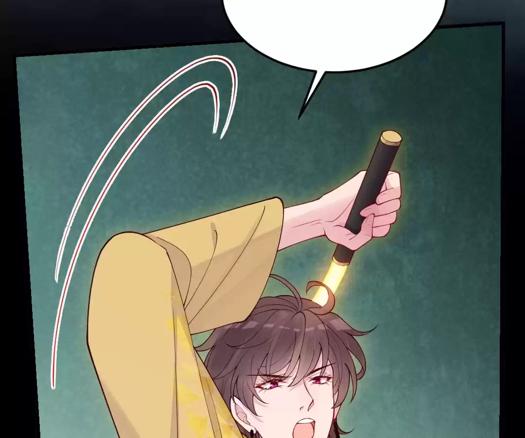 Read Impregnated by a snake chapter 60 image 17 on Lezhin