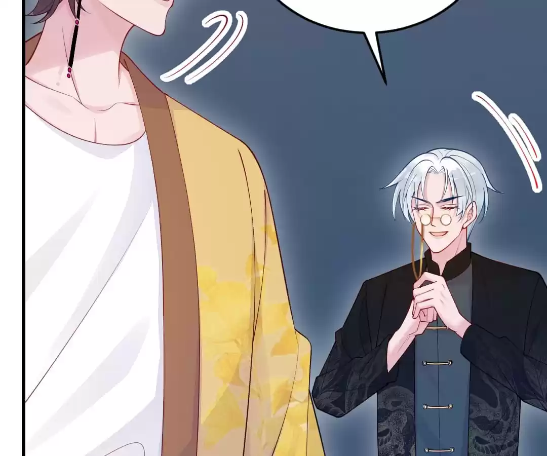 Read Impregnated by a snake chapter 60 image 95 on Lezhin