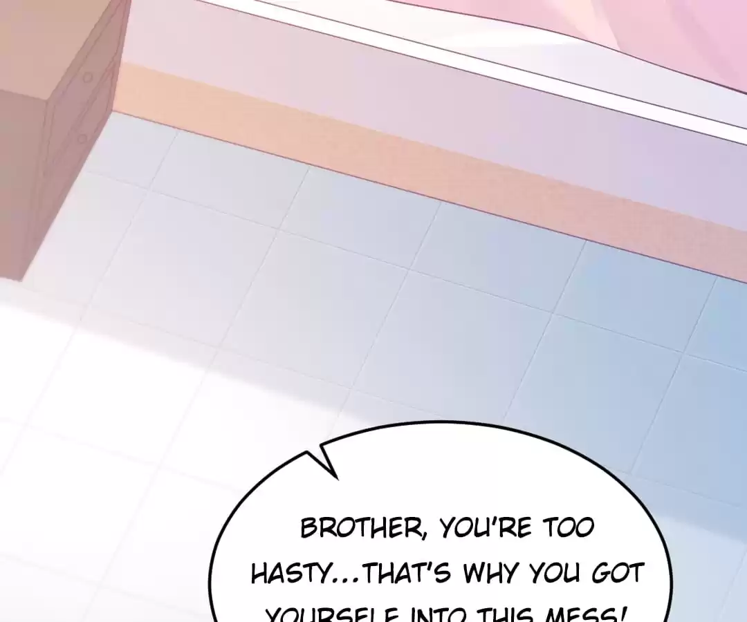 Read Impregnated by a snake chapter 61 image 42 on Lezhin