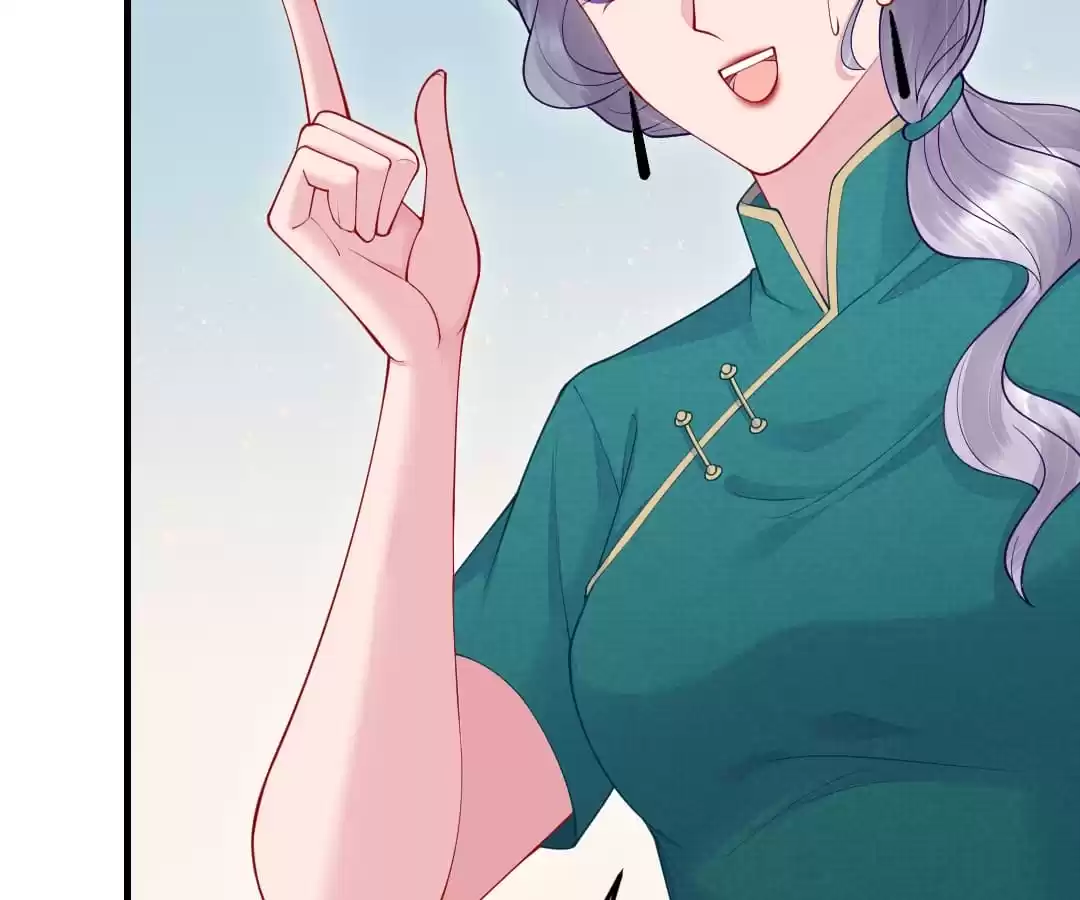 Read Impregnated by a snake chapter 62 image 17 on Lezhin
