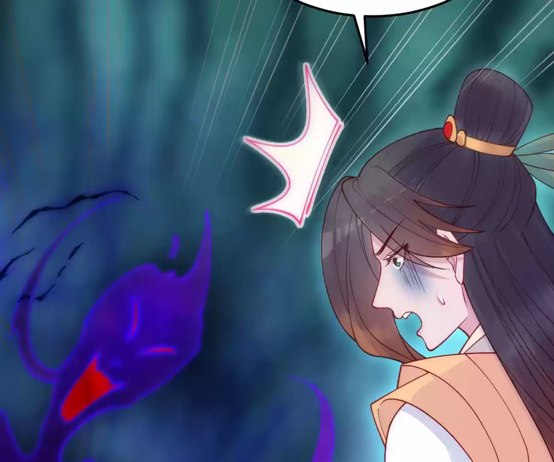 Read Impregnated by a snake chapter 62 image 85 on Lezhin
