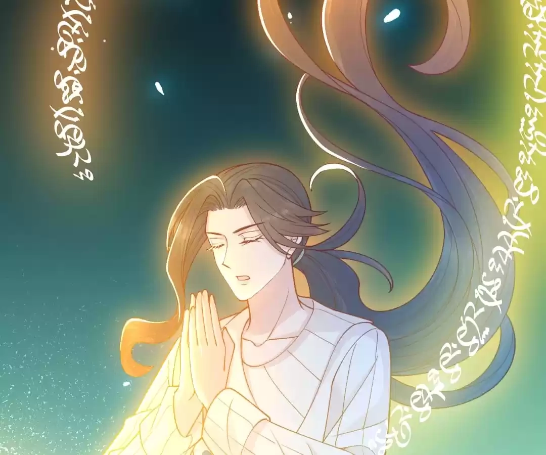 Read Impregnated by a snake chapter 66 image 110 on Lezhin