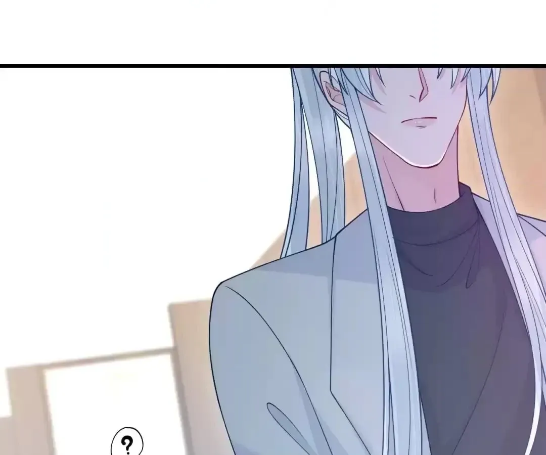 Read Impregnated by a snake chapter 66 image 19 on Lezhin