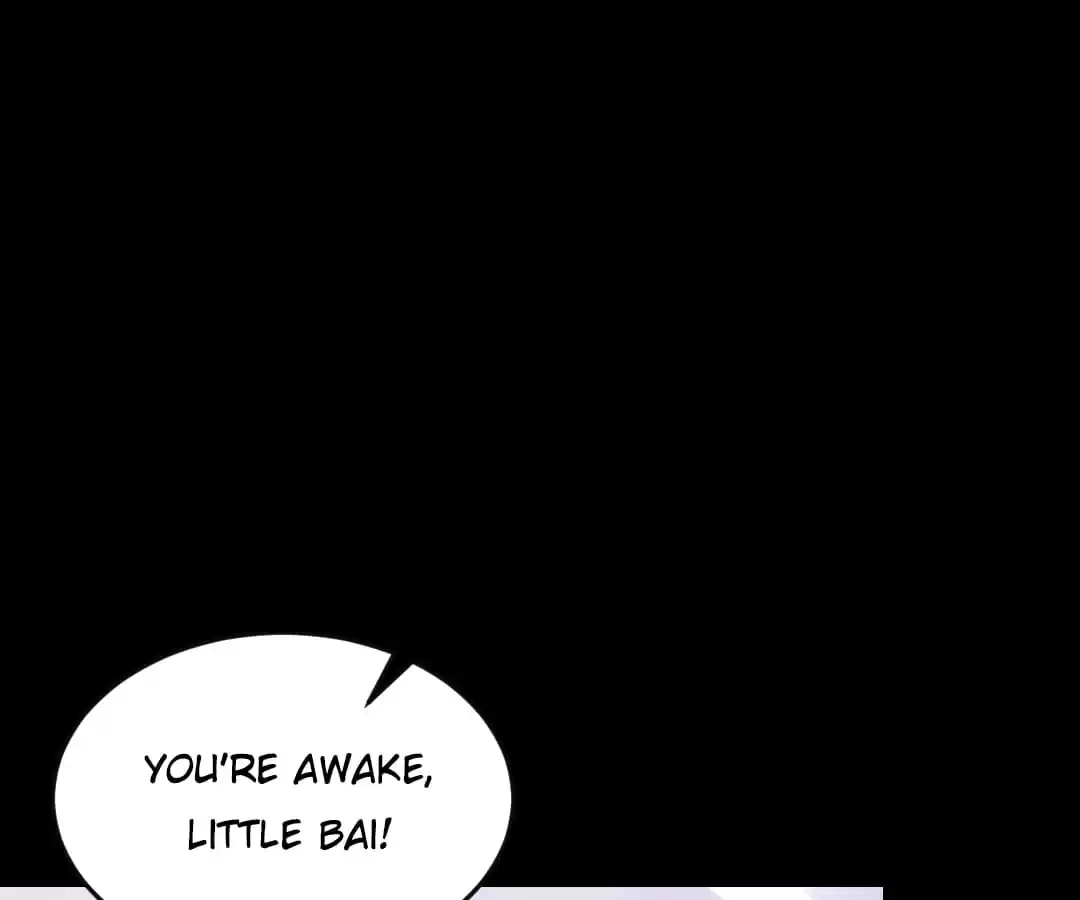 Read Impregnated by a snake chapter 66 image 83 on Lezhin