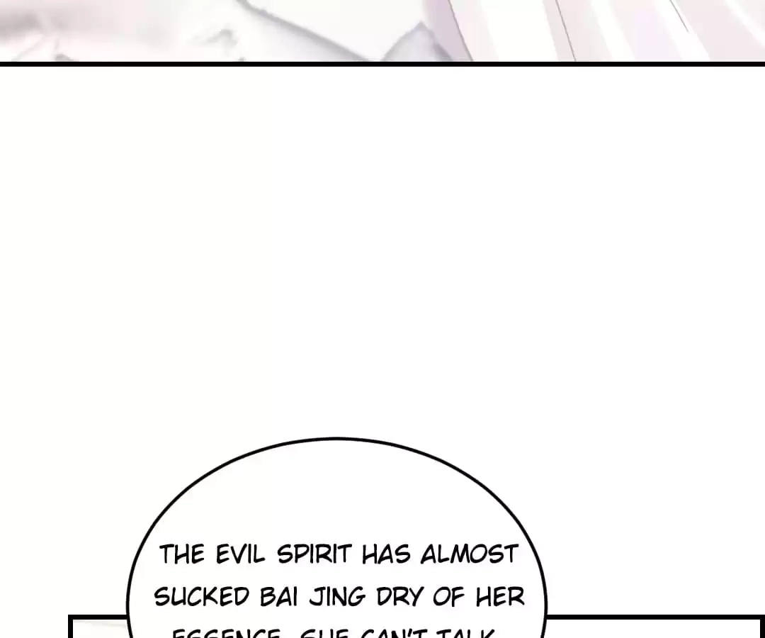 Read Impregnated by a snake chapter 66 image 93 on Lezhin