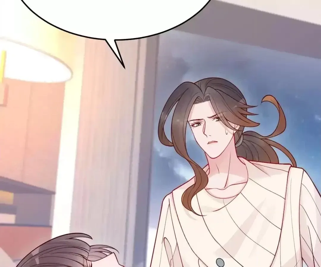 Read Impregnated by a snake chapter 66 image 99 on Lezhin