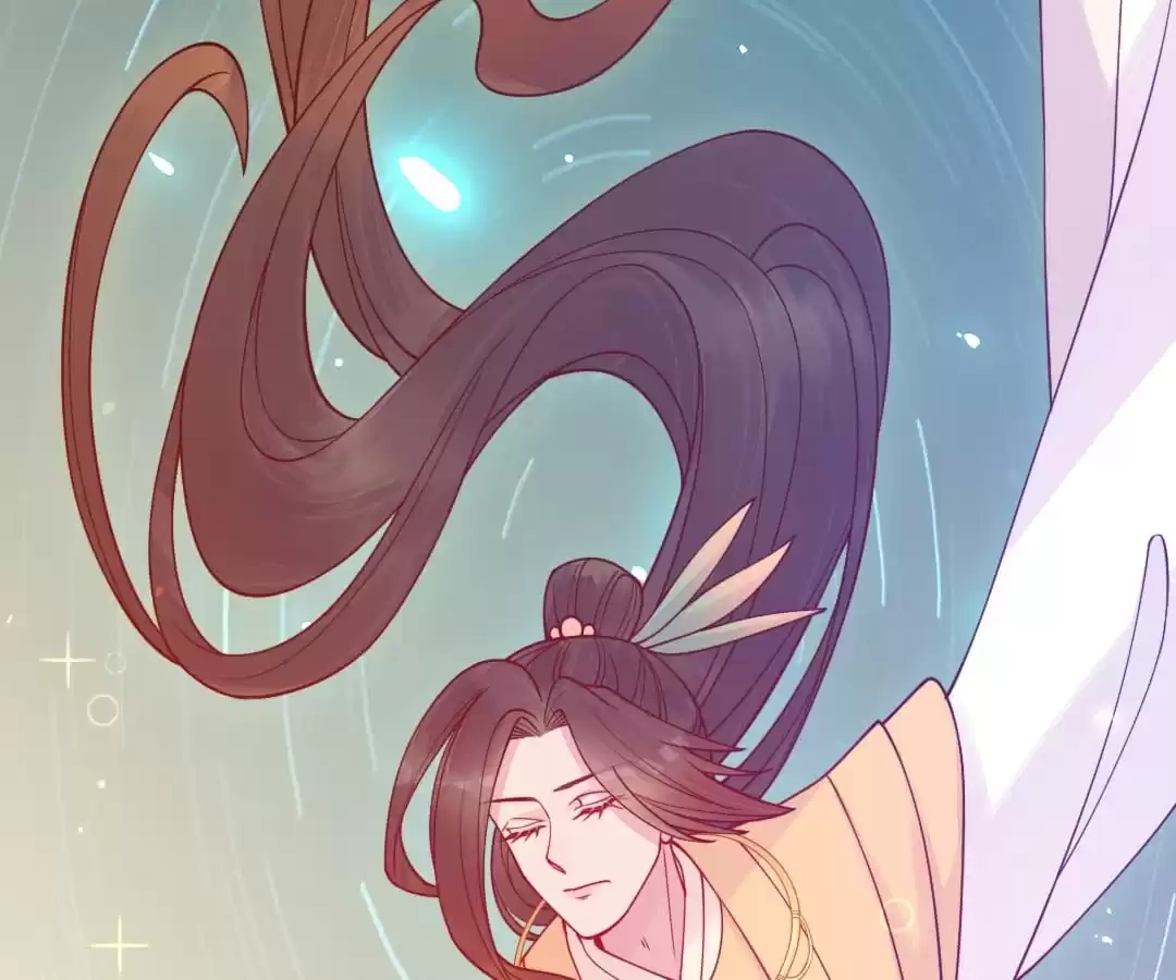 Read Impregnated by a snake chapter 67 image 117 on Lezhin
