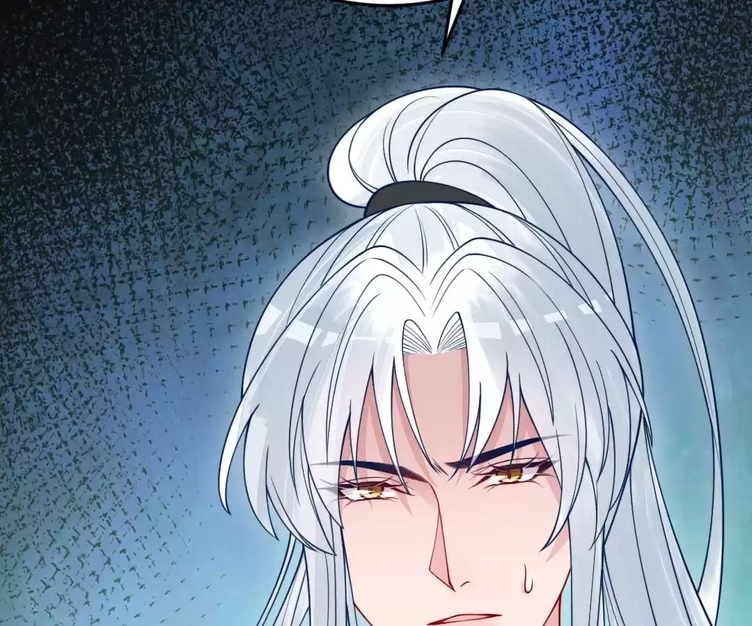 Read Impregnated by a snake chapter 68 image 111 on Lezhin