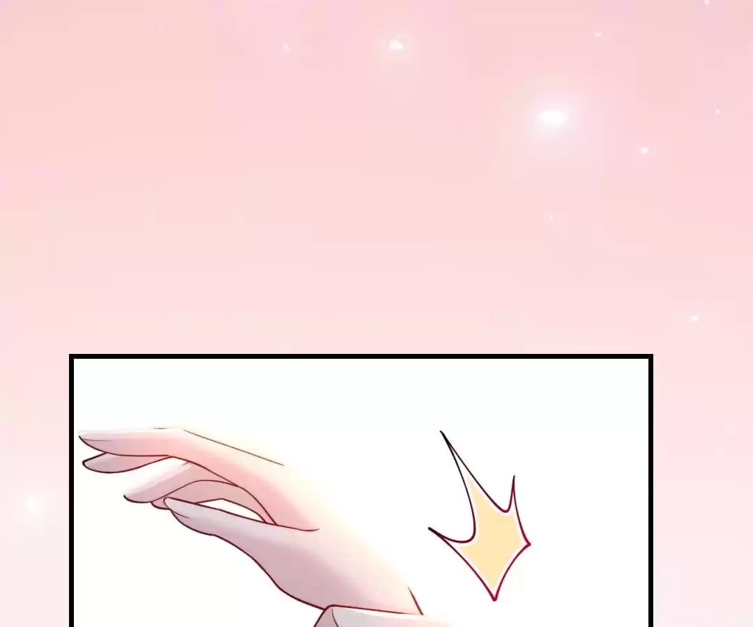 Read Impregnated by a snake chapter 68 image 42 on Lezhin
