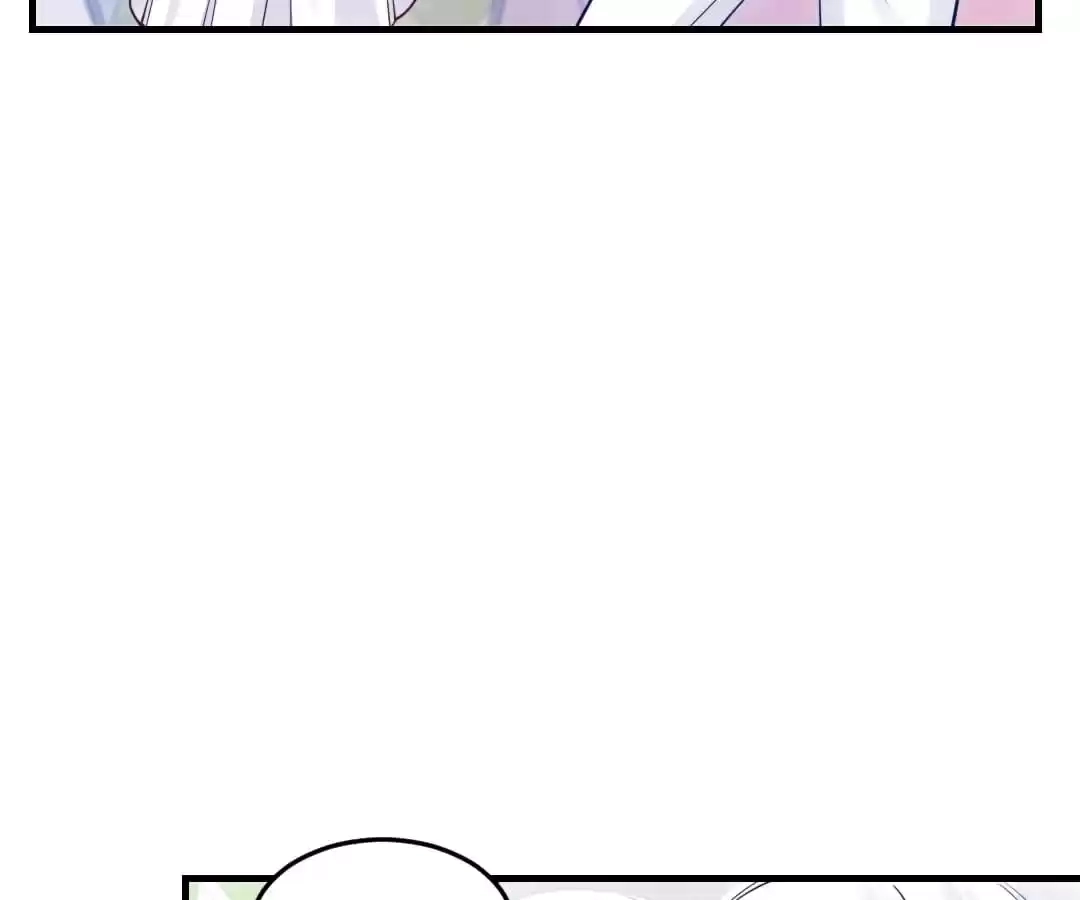 Read Impregnated by a snake chapter 68 image 58 on Lezhin