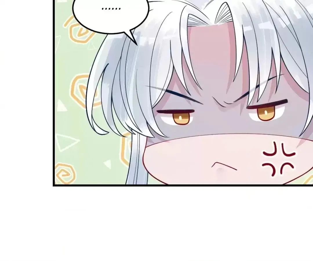 Read Impregnated by a snake chapter 68 image 59 on Lezhin