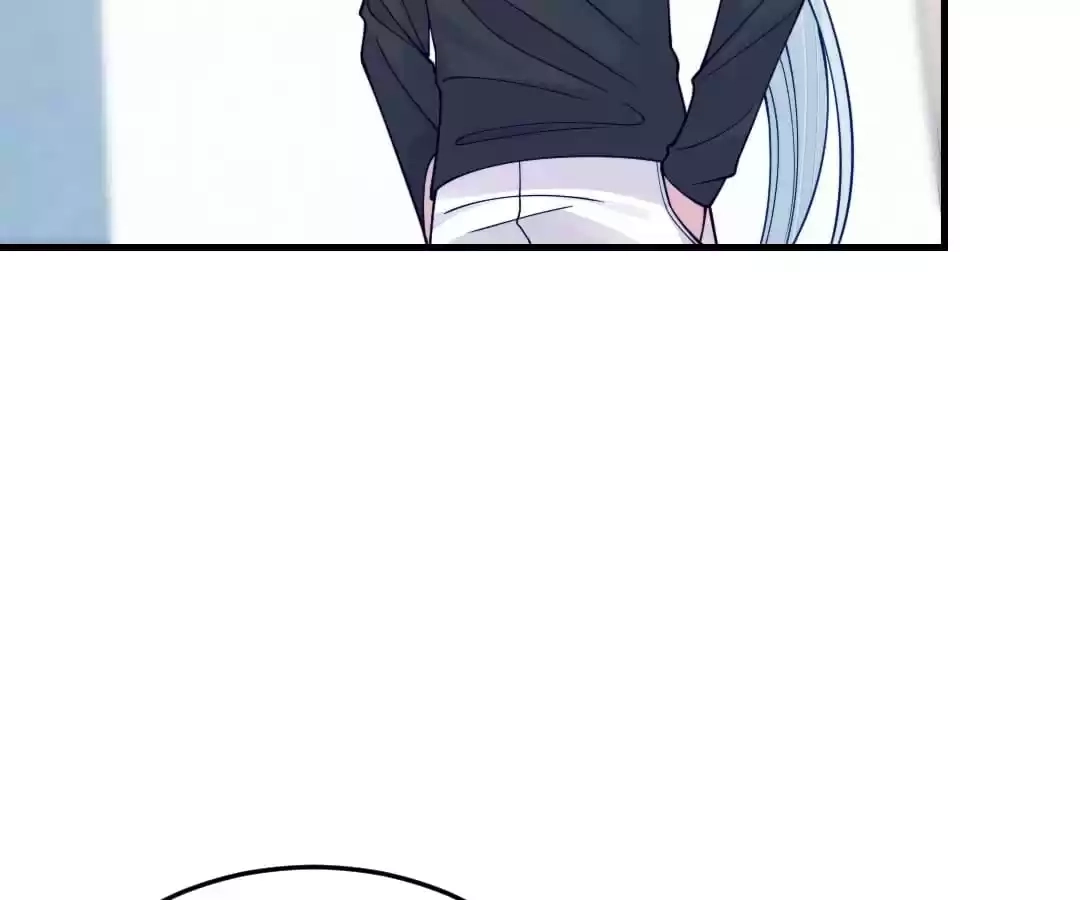Read Impregnated by a snake chapter 68 image 75 on Lezhin