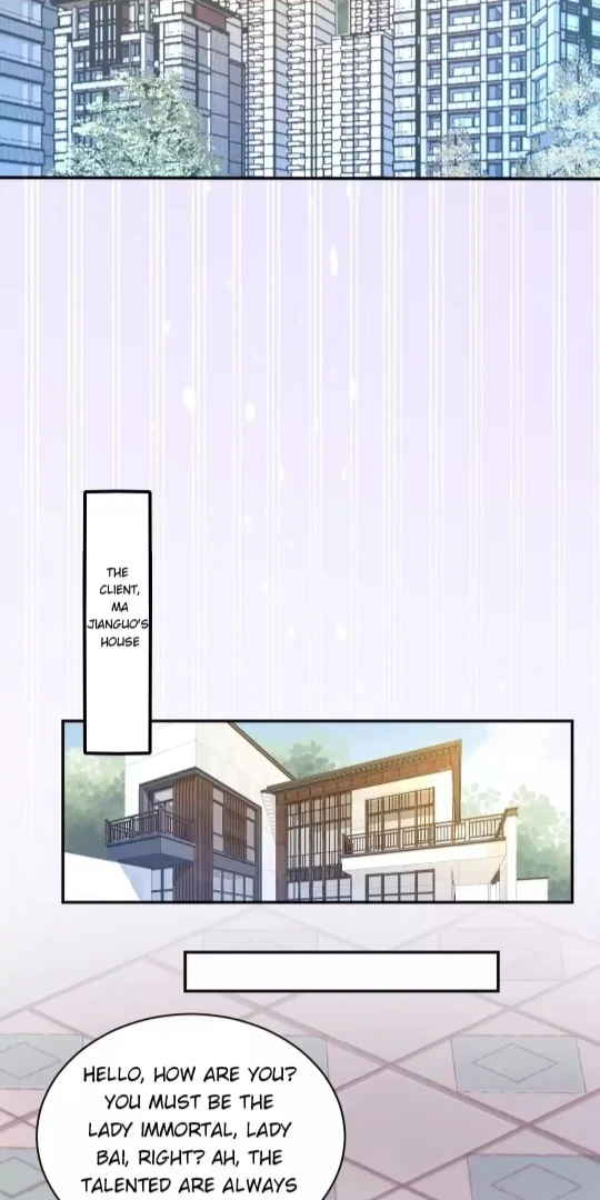 Read Impregnated by a snake chapter 7 image 9 on Lezhin