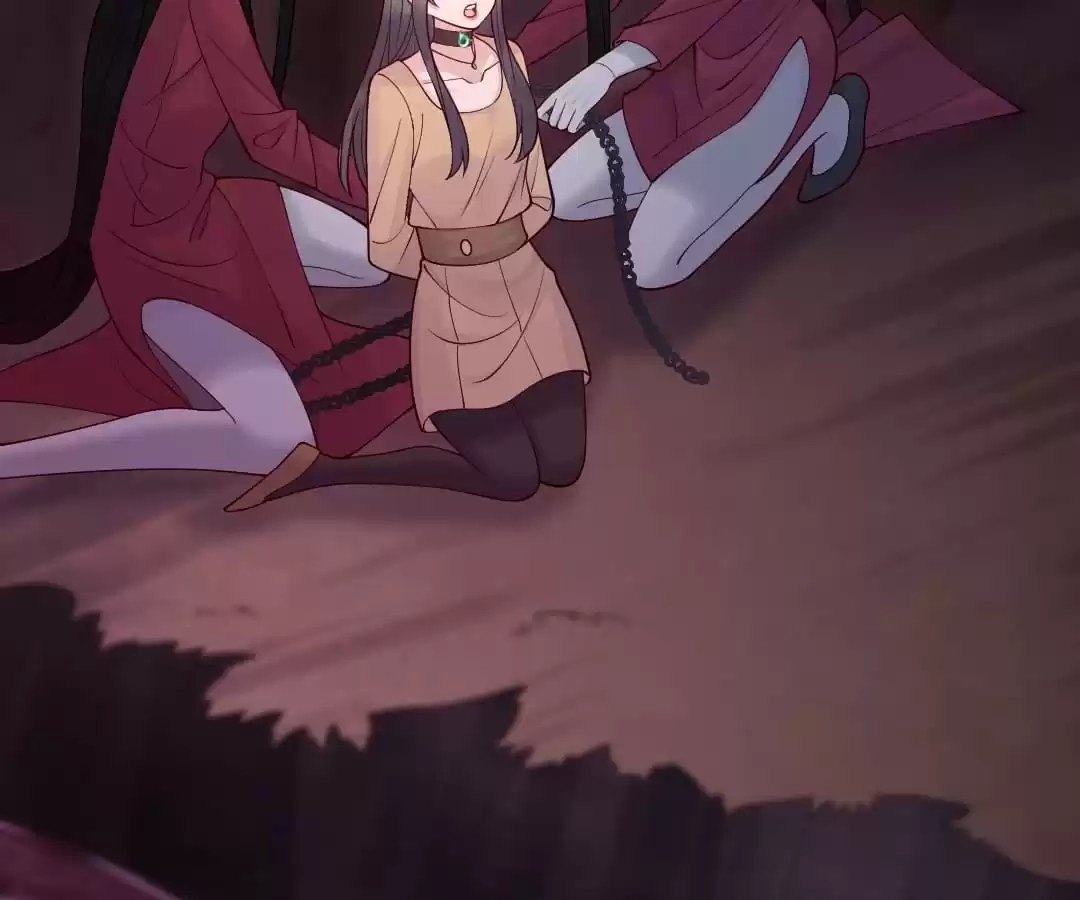 Read Impregnated by a snake chapter 70 image 17 on Lezhin