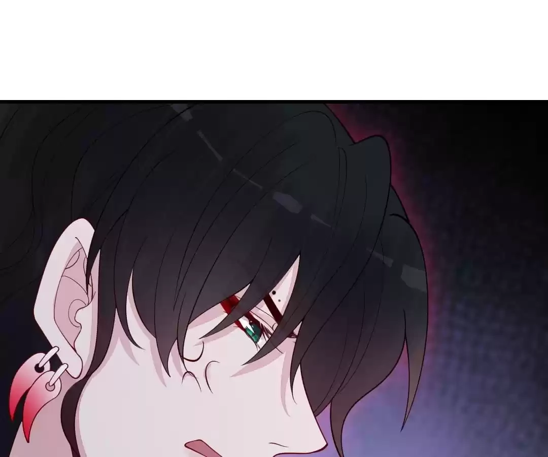 Read Impregnated by a snake chapter 70 image 88 on Lezhin