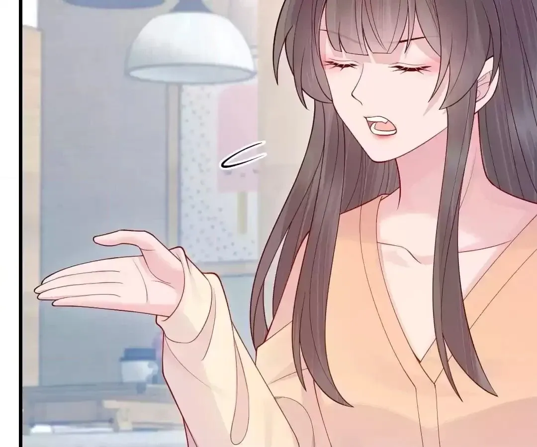 Read Impregnated by a snake chapter 71 image 119 on Lezhin