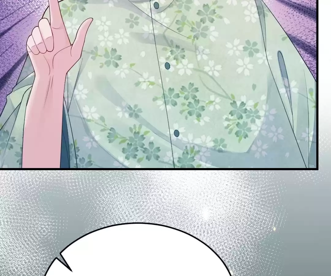 Read Impregnated by a snake chapter 71 image 128 on Lezhin