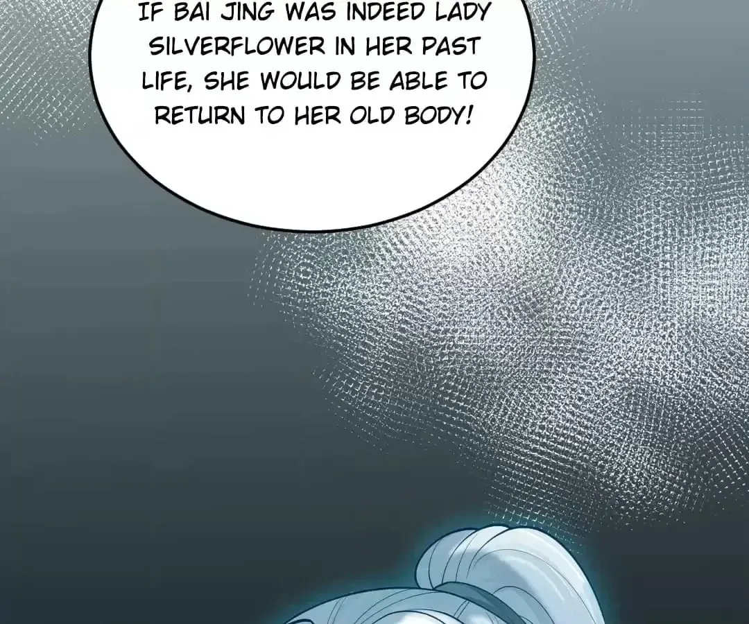 Read Impregnated by a snake chapter 71 image 129 on Lezhin