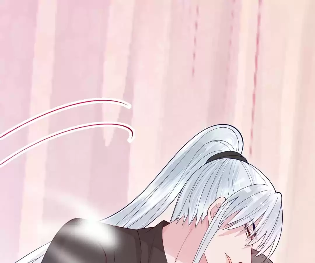 Read Impregnated by a snake chapter 71 image 88 on Lezhin