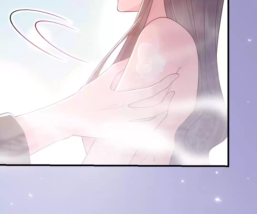 Read Impregnated by a snake chapter 71 image 96 on Lezhin