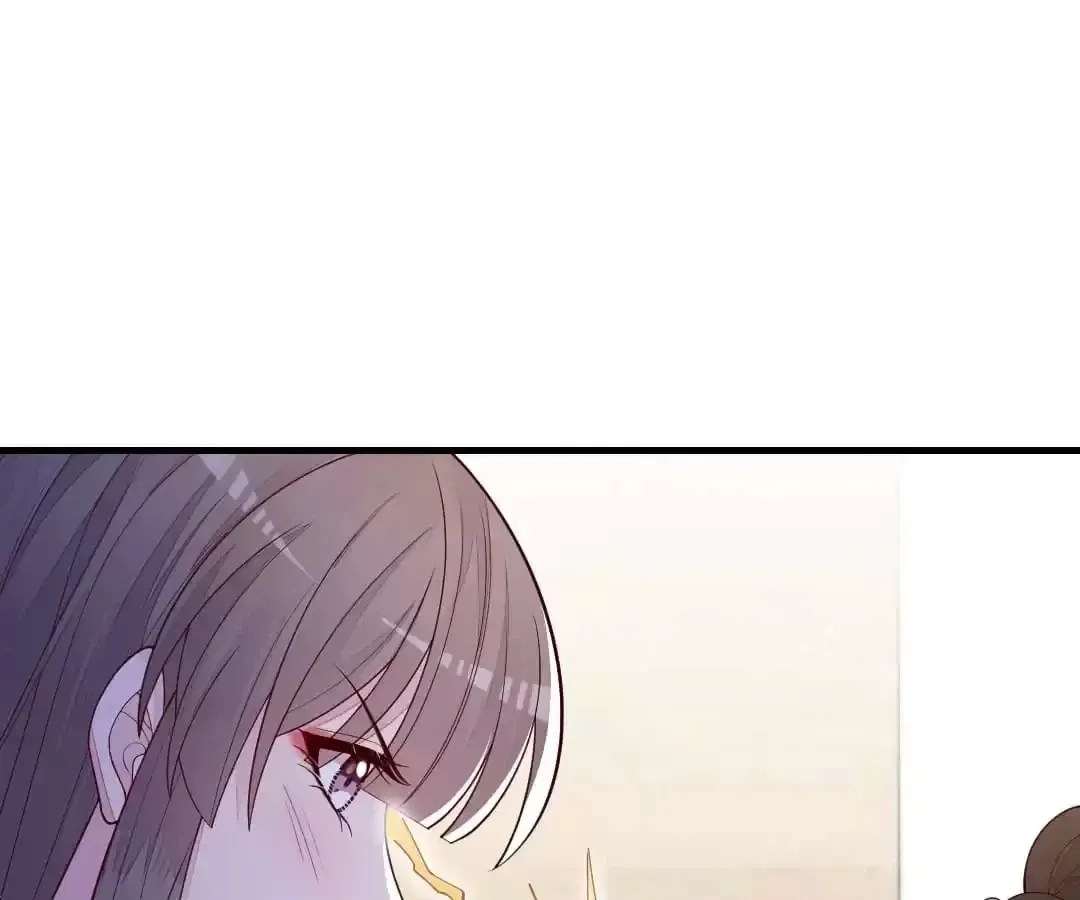 Read Impregnated by a snake chapter 74 image 69 on Lezhin