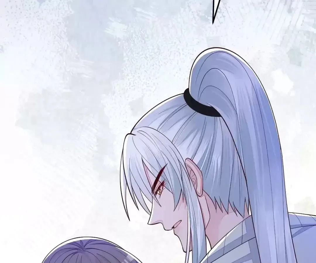 Read Impregnated by a snake chapter 75 image 29 on Lezhin